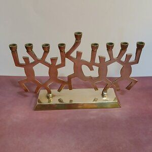 Vintage Brass Nine Candle Menorah-Dancing Men
